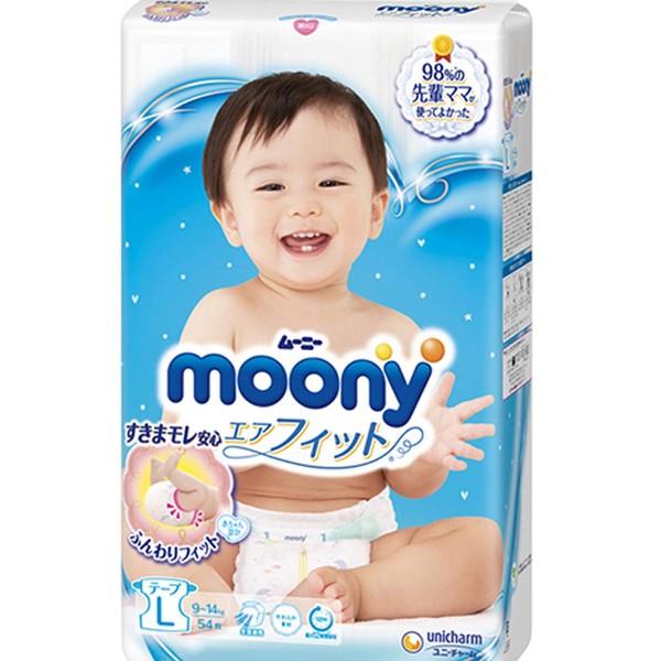 Merries Baby Diapers Large Size 54 Counts with Moony Wipes Bundle