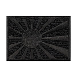 Patch Velcro Velcro Patch, Made in Japan, WappenCook Hinomaru Sunrise Flag, Navy Flag, Embroidery, Patch, Black, Velcro, Military (Asahi Flag, S, Black)