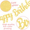 Musical Instrument Birthday Party Banners Gold Happy Birthday Banners Music