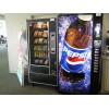 DIXIE NARCO 276E, 501E, 522E, 600E SODA VENDING MACHINE DEX