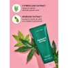 I DEW CARE [I DEW CARE]Namaste Kitten 150ml