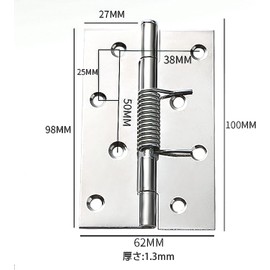 Hardbase Metal Spring Hinges Door Butt Hinges Stainless Steel (4 Pieces 100*62*1.3)