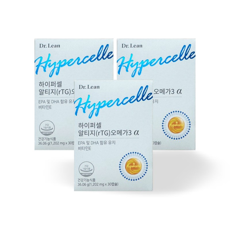 Better Haru Store partners Dr.Lin Hypercell Omega3 Alpha Hypercell RT