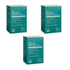 Nutricore Altige Omega 3 Memory Improvement Supercritical Vegetable 3 Month Supply / 뉴트리코어 알티지 오메가3 기억력 개선 초임계 식물성 3개월분