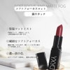 Wirwody Lip Tint, Highly Pigmented, Wear Resistant, Moisturizing Matte Lip,