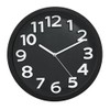 Tempus TC62127B Contemporary Wall Clock with Frame Face Raised Contrasting