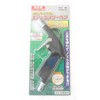 GREATTOOL カップリング式エアーダスターガン GTBG‐21