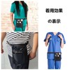 Nurse Pouch, Work, Waist, Work Pouch, Multi-functional, Storage, Nursing, Nursing,