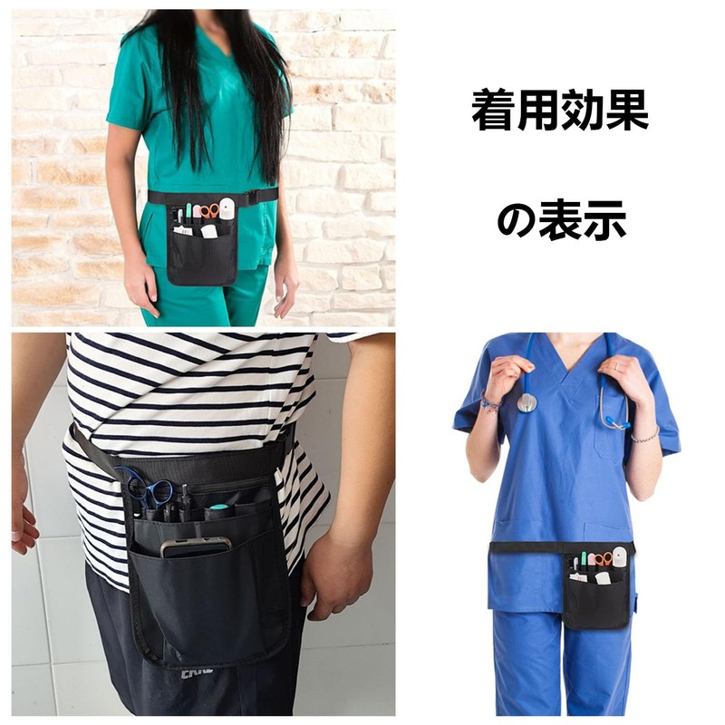 Nurse Pouch, Work, Waist, Work Pouch, Multi-functional, Storage, Nursing, Nursing,