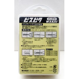 WAKAI Bispita Sarah Head 2.0 x 2.8 inches (5 x 70 mm), Screw Part 1.6 inches (40 mm), Approx. 40 Pieces