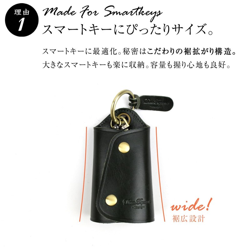 DomTeporna Key Case, Smart Key Case, Key, Genuine Leather, Italian