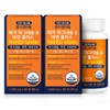 Dreamieum Mega High-Dose Magnesium Zinc Plus Vitamin D 5000 IU