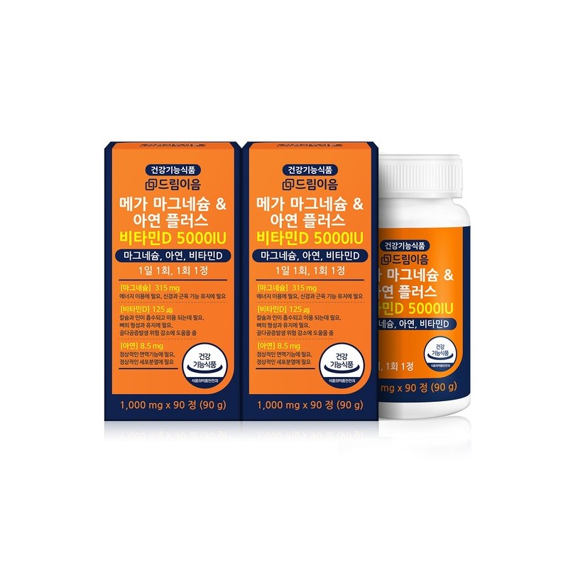 Dreamieum Mega High-Dose Magnesium Zinc Plus Vitamin D 5000 IU