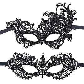 Generic Fantasy Masquerade Mask, 4Pcs Lace Eye Mask, Black, Phoenix, Little Tip, Unisex Adult, Fancy Dress Masks & Eyewear for Adults