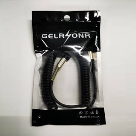 GELRHONR 3.5 mm spiral cable, Aux cable, car jack cable, 90 degrees, 3.5 mm plug to 3.5 mm plug, car additional audio cable, coiled cable cord