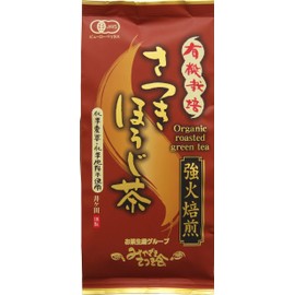 Igata Seicha Organic Satsuki Hojicha 3.5 oz (100 g) x 2 Bags