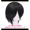 CaseEden 6057 Premium Cool Short Hair Wig, Black, Black, Black