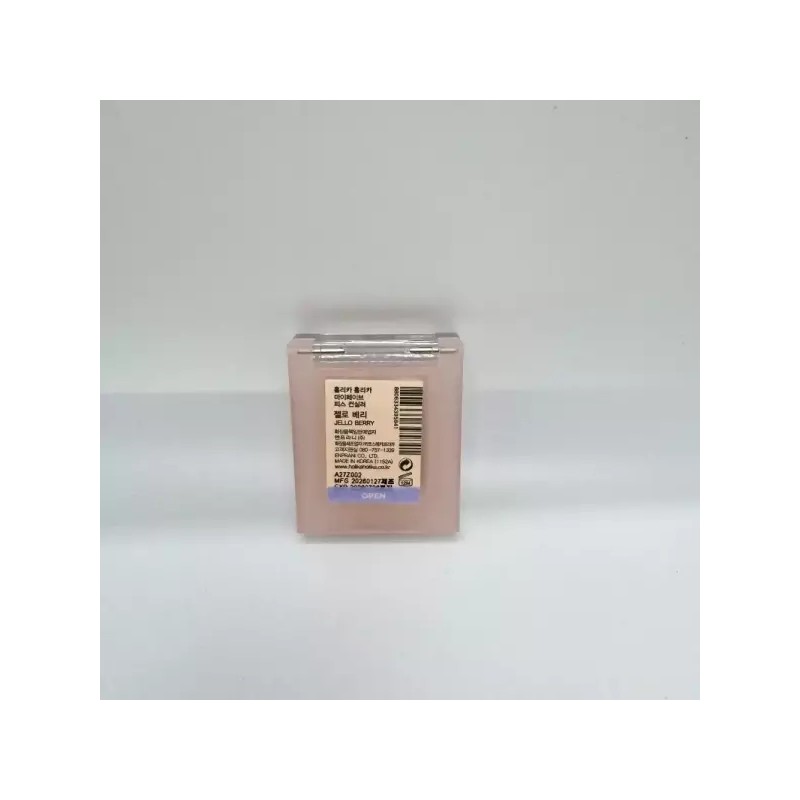Holika Holika 홀리카홀리카 마이페이브 피스 컨실러 유분삭제템 02 젤로베리 HOLIKA