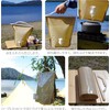 Iwatani Material WWB-5SB Water Tank, Washable, Water Bag, 1.3 gal