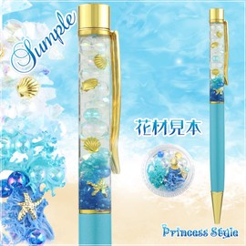 Herbarium Ballpoint Pen Kit, Hobby, Crafts, Beads, Accessory Parts, Accessory Kit, Flower Material, Handmade Kit, Aqua Ocean