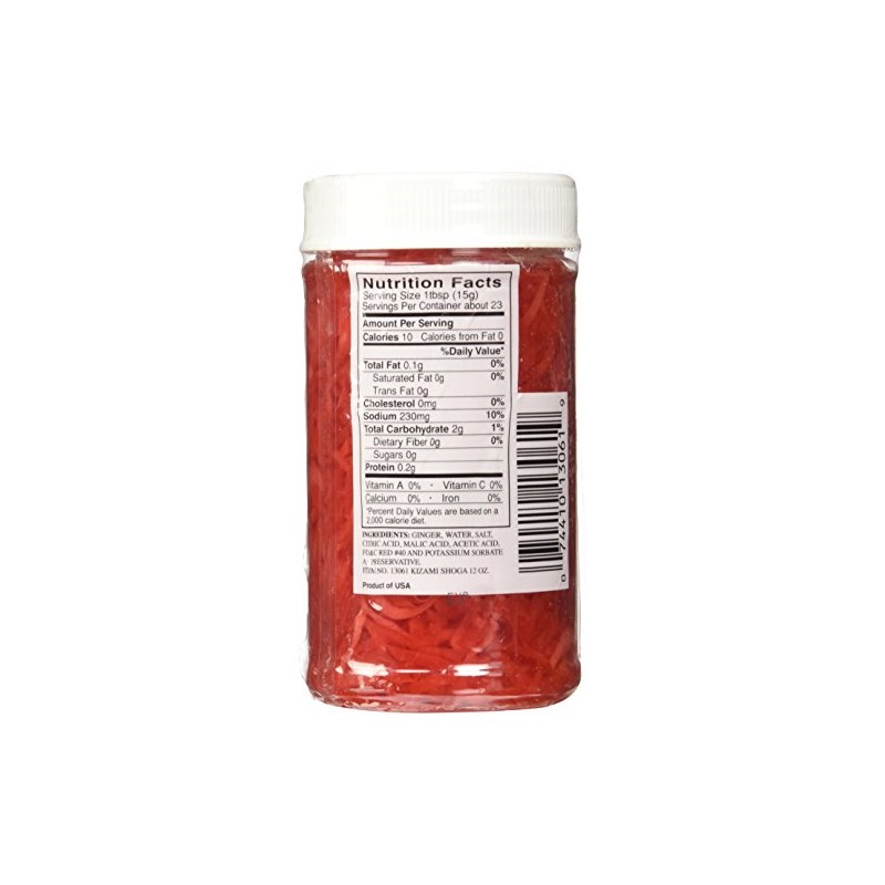 Kizami Shoga (Pickled Ginger) – 12 oz (12 oz)