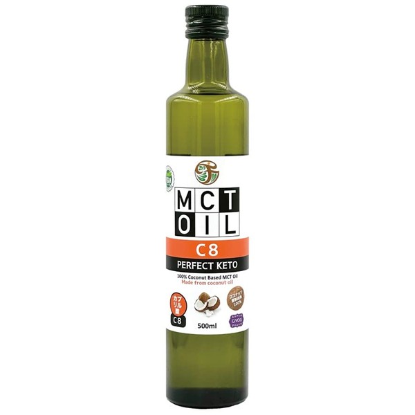 MCT Oil C8 Perfect Keto 16.9 fl oz (500 ml) (100% Coconut-Derived, Additive-Free, Medium Chain Fatty Acid Oil Only Caprylic Acid (C8) (16.9 fl oz (500 ml) x 1 Bottle)