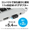 Buffalo WI-U2-150M/N WiFi Wireless LAN Device for USB 2.0 11n/g/b