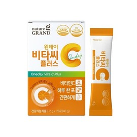 고함량 비타민c 가루 분말 스틱 데일리 비타민c파우더 2g 20포 High-Dose Vitamin C Powder Stick Daily Vitamin C Powder 2g 20 Pack
