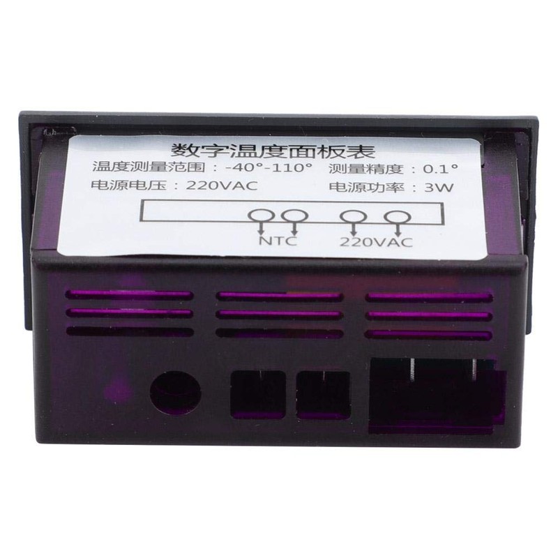 Digital LCD Thermometer Temperature Display, Temperature Display Panel Display, -40°C