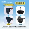 Shape Memory, 5 Seconds Folding Umbrella, Sun or Rain, Lightweight,