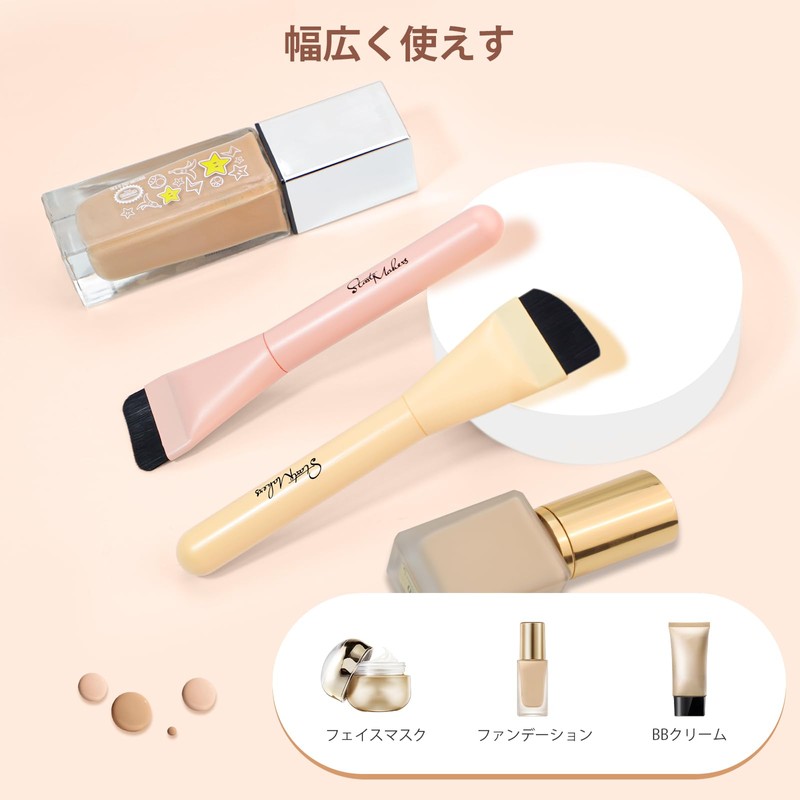 START MAKERS Foundation Brush, Flat, Angle, 2 Extra Fine Lines,