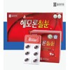 Chong Kun Dang Iron Pregnant Women Hemoron Iron Nutritional Supplement