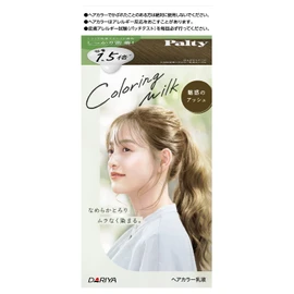 Parti (quasi-drug) Coloring Milk Hair Color Fascinating Ash 1 agent 60g + 2 agents 120mL + Hair Treatment Serum 5g