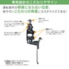 Beat-Sonic BSA48 Stand for GR86/BRZ