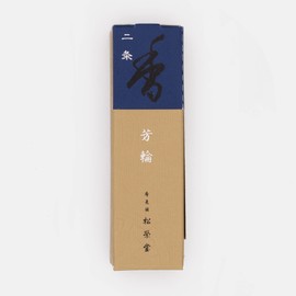 Zen Minded - Shoyeido Horin Nijo Avenue of the Villa Japanese Incense - 20 Sticks & Holder