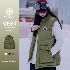 TaoTech Loose Electronic Vest,Snowboarding,Outdoor,Cold Protection,Warmth,Mountain Climbing,Skiing,Cold Protection,USB Powered(Khaki,XL)