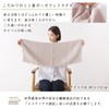 Moving Greetings Gauze Towel Gift Gauze Face Towel Cotton Cloth