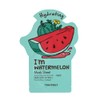 TONYMOLY I'm Real Sheet Mask 10-Set, 1.6 Oz