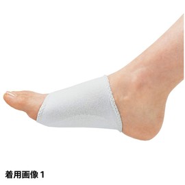 Sorbota Arch Support, Thin (1 Pair), L Size: 9.8 - 10.8 inches (25.0 - 27.5 cm), Off White