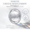 Mask fit cushion [TIRTIR} MASK FIT CUSHION 本体 15g (CRYSTAL
