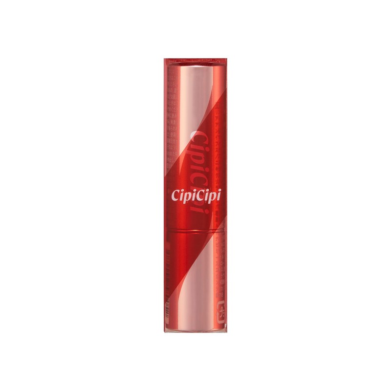 CipiCipi Brule Lip Tint / Highly Colored Sticky Lipstick Tint