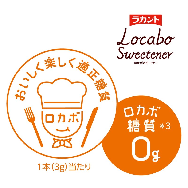 Saraya Lacanto Rocabo Toner 3.2 oz (90 g) x 3