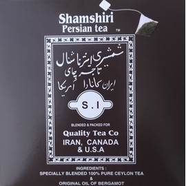 Shamshiri Persian Tea (50 Pouches)