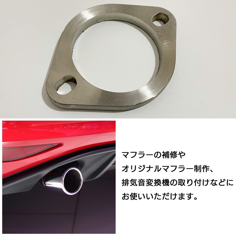 Moderno La Terre Press Flange Muffler Flange Universal Weld Exhaust