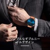 Ben Nevis Watch, Simple, Stylish, Thin Design, Casual, Date Display,