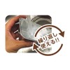 Daimonji 001131 Reusable Baking Cups, Aluminum Containers, Small, Pack of