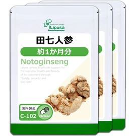 Lipsa Seven Carrots of Den, Approx. 1 Month Worth x 3 Bags, C-102-3 (90 Capsules x 3 Bags), Supplement, Saponin, Vitamins, Zinc, Zinc, Zinc, Zinc, Health Habits, Made in Japan