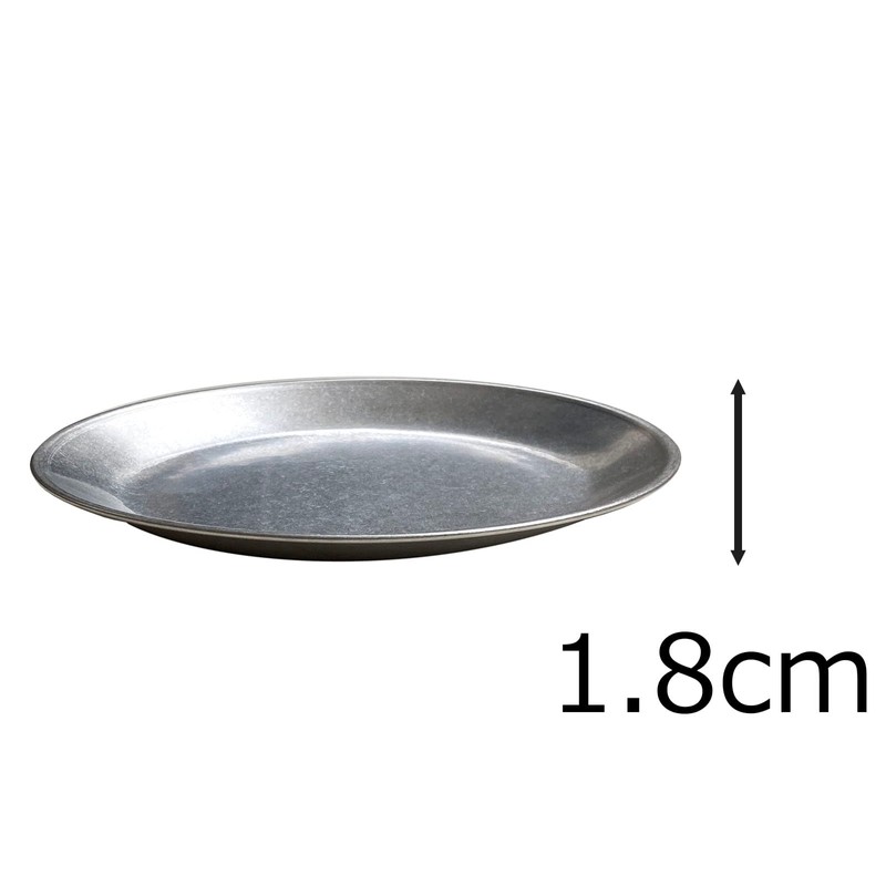 Seekdem SD-ODP21B-2P Stainless Steel Retro Old Plate Outdoor Camping Dinner