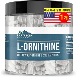 Earthborn Elements L-Ornithine 425mg Amino Acid Supplement 200 Tablets 1 / Earthborn Elements L-오르니틴 425mg 아미노산 보충제 200정 1개