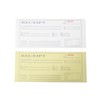 Cash and Rent Receipt Book - 50 Sets of Receipts
